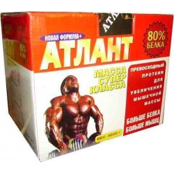 Новая Формула 3 кг