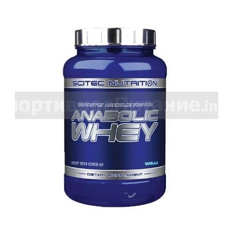Anabolic Whey 900 г