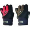 Перчатки FP 04 S2 PRO