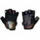 Перчатки Get Power 2550
