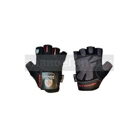 Перчатки Get Power 2550