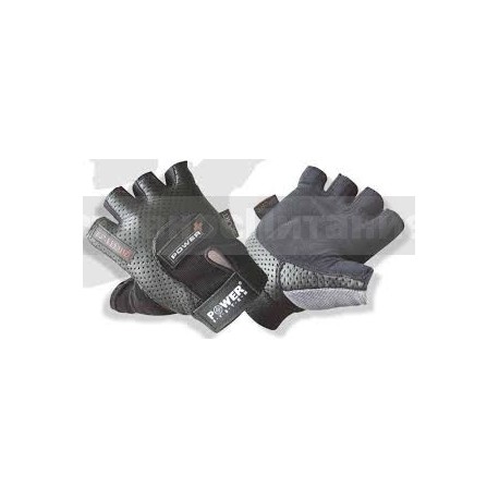 Перчатки Power Plus PS 2500