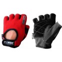 Перчатки PRO GRIP PS-2250