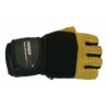 Перчатки для фитнеса PowerPlay 1069-А мужские