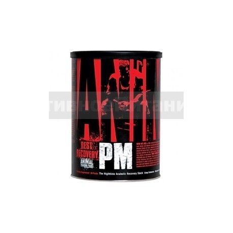 Animal PM 30