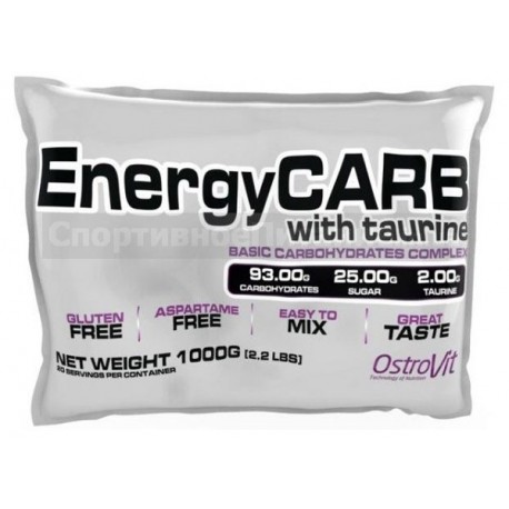 EnergyCarb 1000 грамм