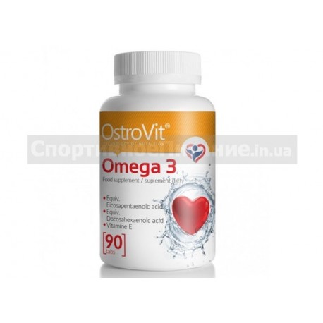 Omega-3 90 капсул