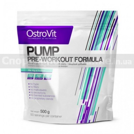 PUMP Pre-Workout 500 грамм