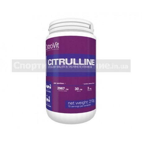 Citrulline 210 грамм