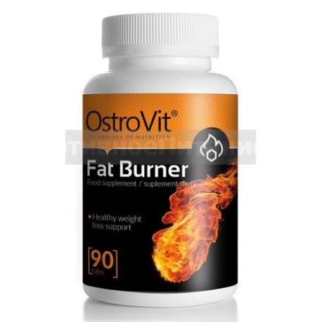 FatBurner 90 таб