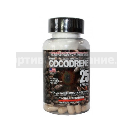 Cocodrene 25 Ephedra 90 капс