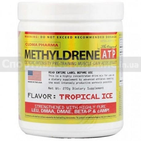 Methyldrene ATP 270 грамм