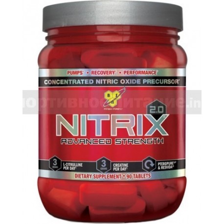 Nitrix 2.0 90 табс