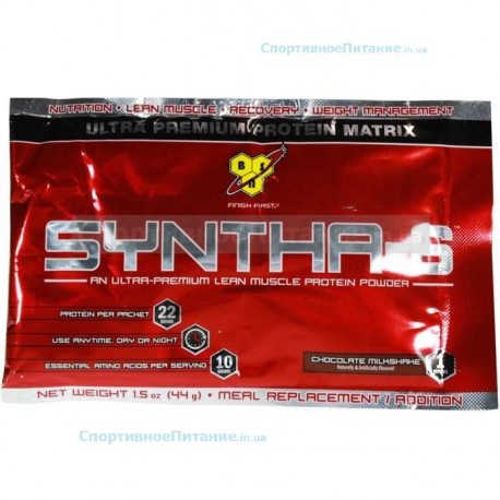 Syntha 6 44 г