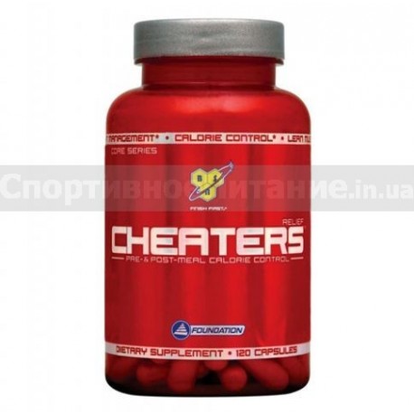 Cheaters Relief 120 капс