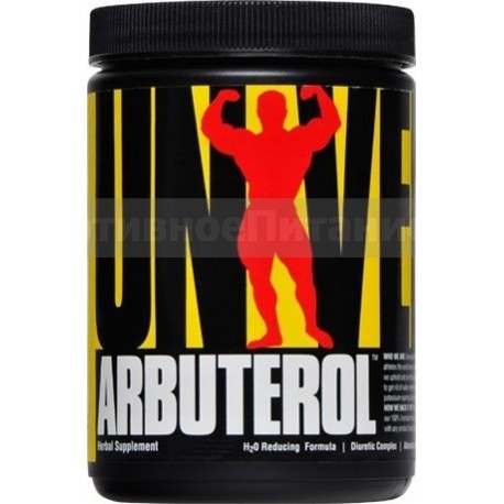 Arbuterol 60 таб