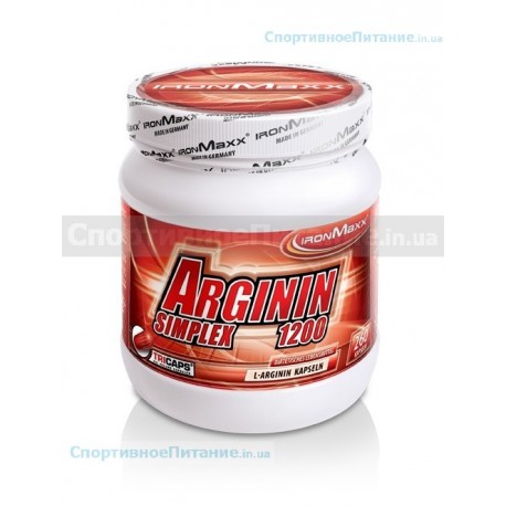 Arginin Simplex 1200 260 капс