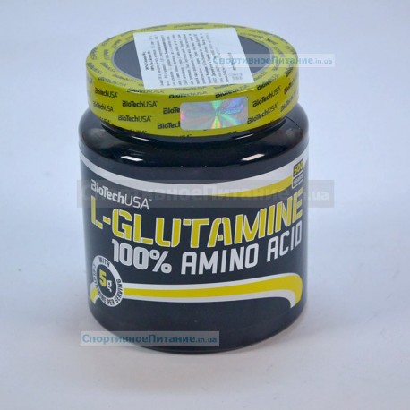 L-Glutamine 500 грамм