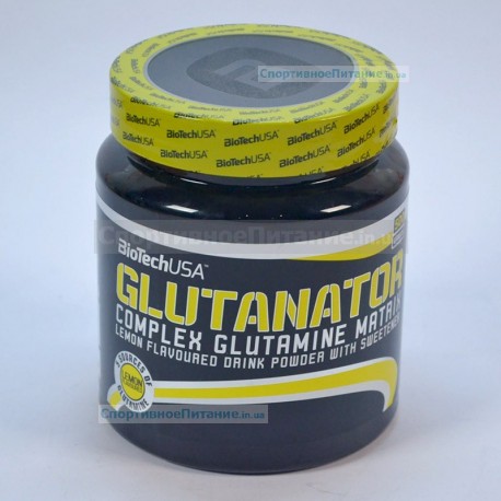 Glutanator 500 грамм