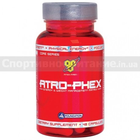 Atro-Phex 48 капсул