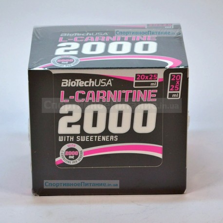 L-Carnitine 2000 20х25мл