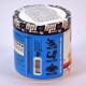 BPI 1.M.R 140 г