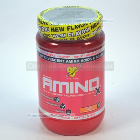 Amino X 435 грамм