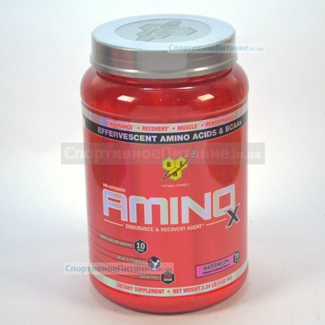Amino X 70 порц 1кг