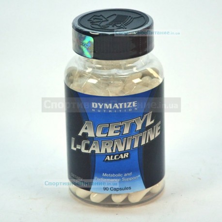 Acetyl L-Carnitine Alcar 90 капс