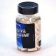 Acetyl L-Carnitine Alcar 90 капс