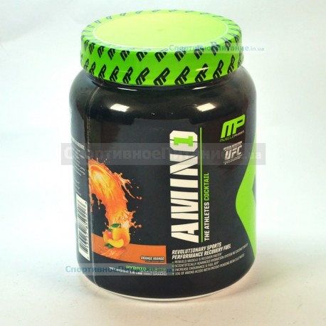 Amino 1 50 порций