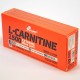 L-Carnitine 1500 Extreme mega caps 120 капс