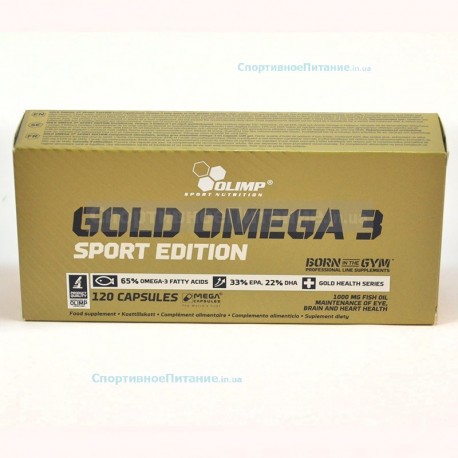 Gold Omega 3 Sport Edition 120 капс