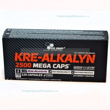 Kre-Alkalyn 2500 120 капс