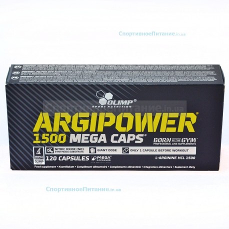 Argipower 1500 mega caps 120 капс