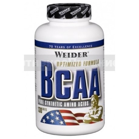 BCAA 130 таб