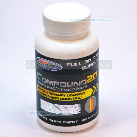 Compound 20