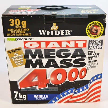 Megamass 4000 7кг