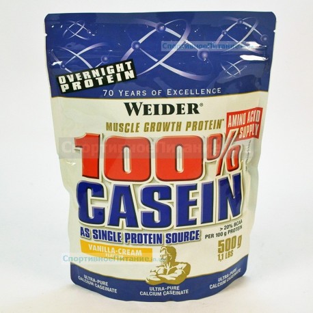 100% Casein - 500 г