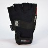 Перчатки для фитнеса PowerPlay 1567 черные мужские