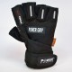 Перчатки Power Grip PS 2800