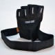 Перчатки Power Grip PS 2800