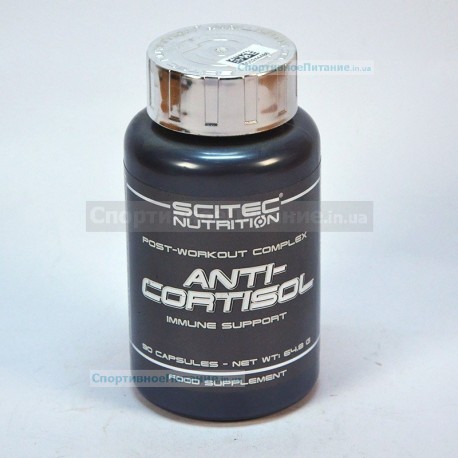 Anti-Cortisol 90 капс