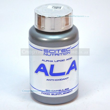 ALA 50 капс
