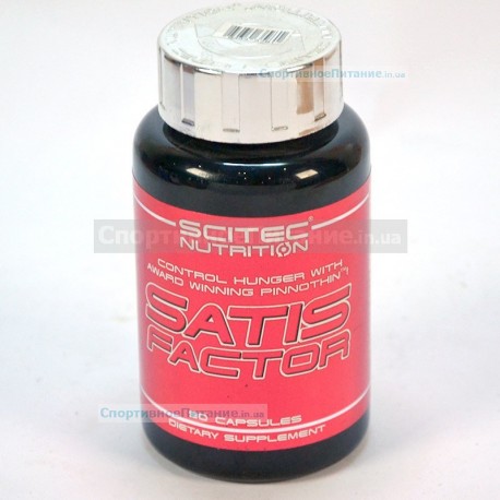 SatisFactor 90 капс
