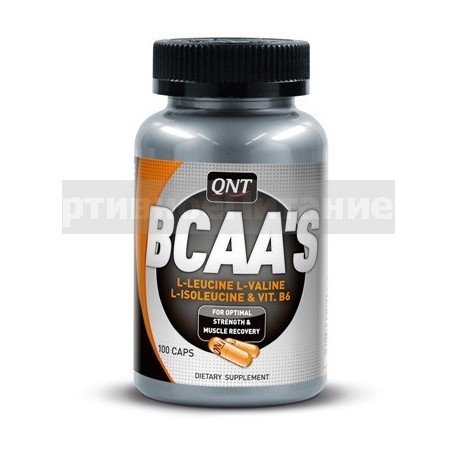 BCAAs 100 капс