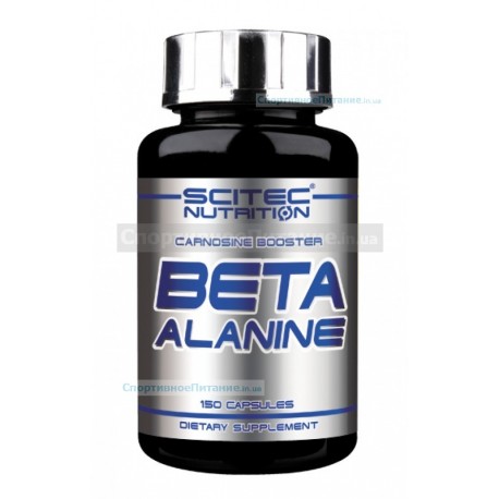 Beta Alanine 150 капс