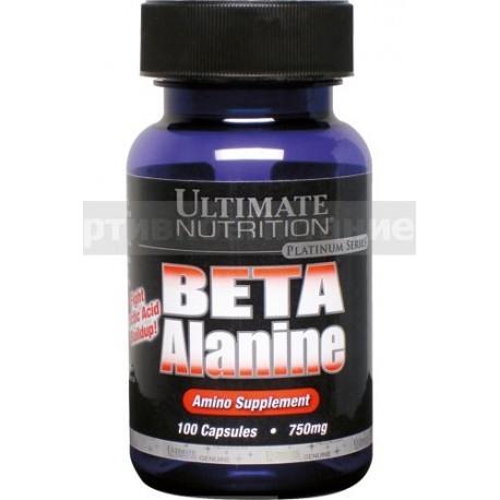 Beta Alanine 750 мг 100 капс