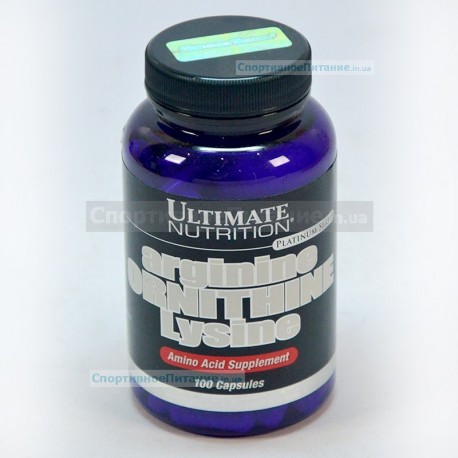 Arginine Ornitine Lysine 100 капс