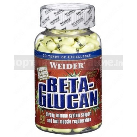 Beta Glucan - 120 капс